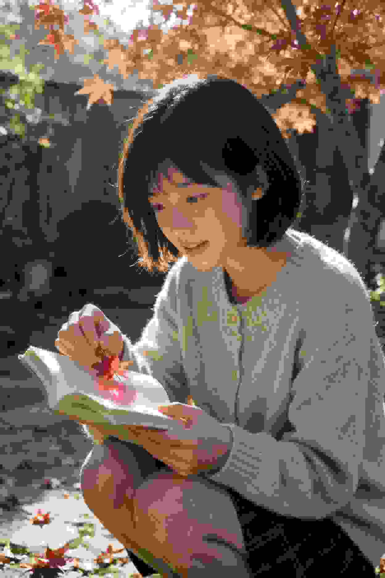现代爱情